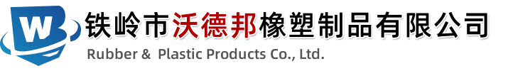 株洲廣勝硬質(zhì)合金有限公司